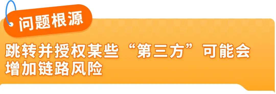 黑五网一进入倒计时!亚马逊卖家千万别漏了这件“关乎回款”的大事