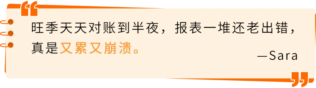 黑五网一进入倒计时！亚马逊卖家千万别漏了这件“关乎回款”的大事