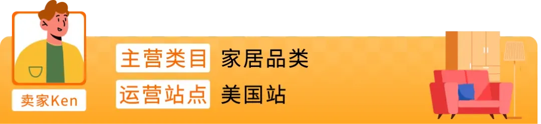 黑五网一进入倒计时!亚马逊卖家千万别漏了这件“关乎回款”的大事