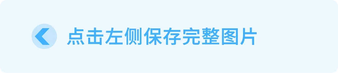 黑五网一进入倒计时!亚马逊卖家千万别漏了这件“关乎回款”的大事