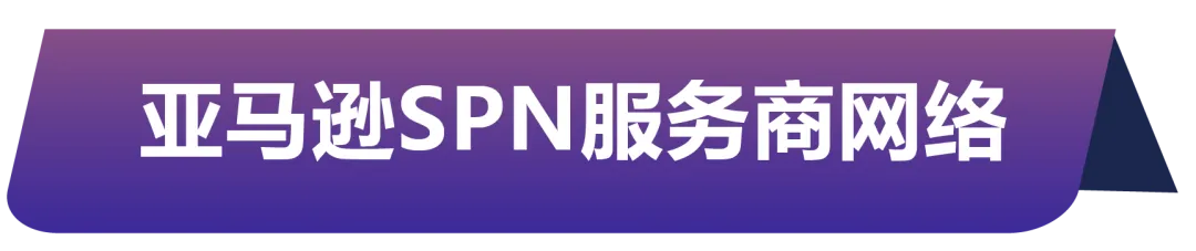 效率飙升50%！他靠什么高效抓住亚马逊新机会，实现销量4个月内提升4倍？