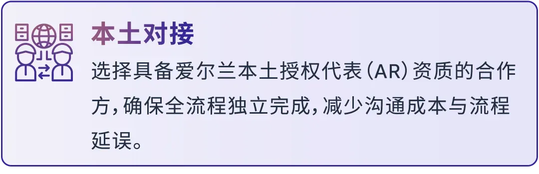 效率飙升50%！他靠什么高效抓住亚马逊新机会，实现销量4个月内提升4倍？
