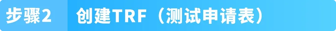 亚马逊儿童玩具“直接验证”新规全面解读,卖家必看合规指南!