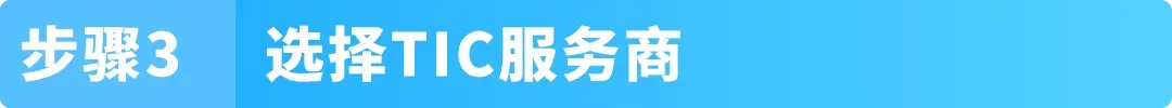 亚马逊儿童玩具“直接验证”新规全面解读,卖家必看合规指南!