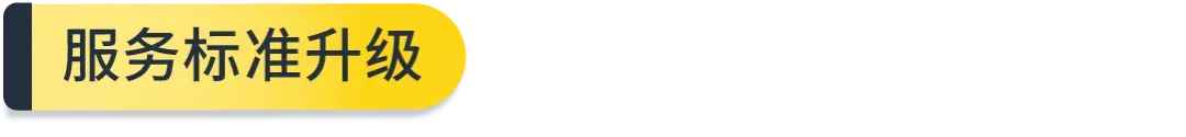 解密海外高价值消费群体:亚马逊Prime会员洞察