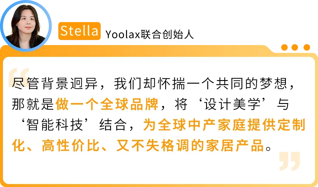 一件窗帘敢在亚马逊卖500刀,还让苹果工程师复购上万美元!这家公司的底气何在?