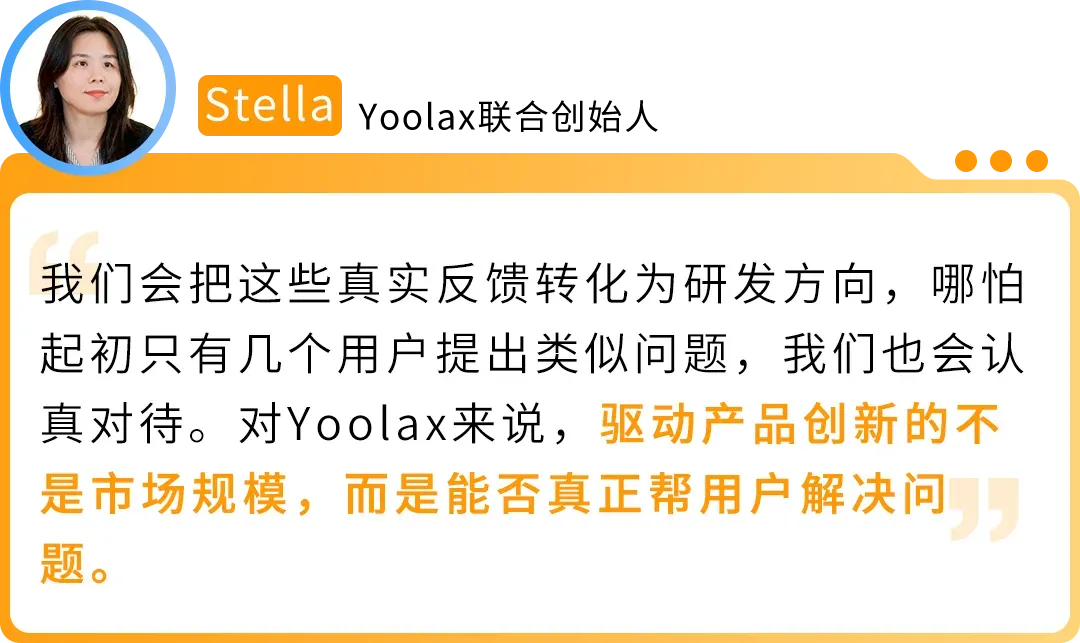 一件窗帘敢在亚马逊卖500刀,还让苹果工程师复购上万美元!这家公司的底气何在?