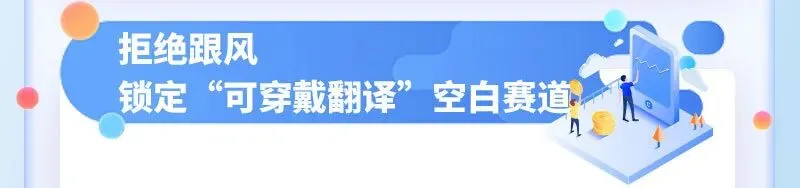 做亚马逊新品类没信心?掌握这套逻辑,从0起步也能复刻 “销量、评分、市场” 三丰收