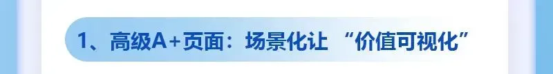 做亚马逊新品类没信心?掌握这套逻辑,从0起步也能复刻 “销量、评分、市场” 三丰收