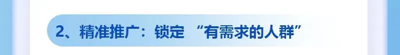 做亚马逊新品类没信心?掌握这套逻辑,从0起步也能复刻 “销量、评分、市场” 三丰收