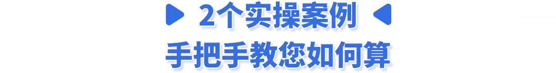重大更新！亚马逊欧洲站重型大件新福利上线，海外仓发货更省更快！