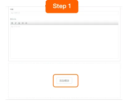 新品从0到爆：3套AI+广告+促销实战方案，亚马逊卖家照着做就能用！