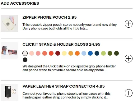 独立站优秀案例分析：手机壳品牌如何提升溢价空间？