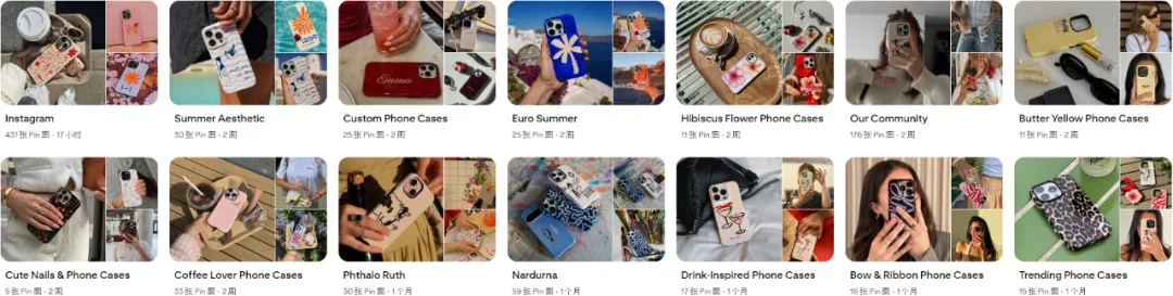 独立站优秀案例分析：手机壳品牌如何提升溢价空间？