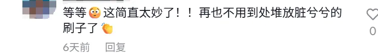 国内避雷的次抛马桶刷，竟在TikTok爆卖11.7万单
