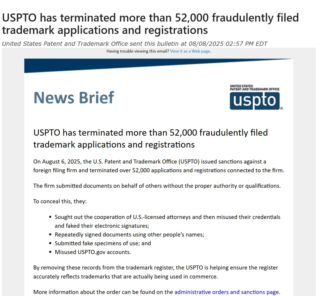 USPTO 明确注销 5.2 万件商标,跨境电商需引以为戒