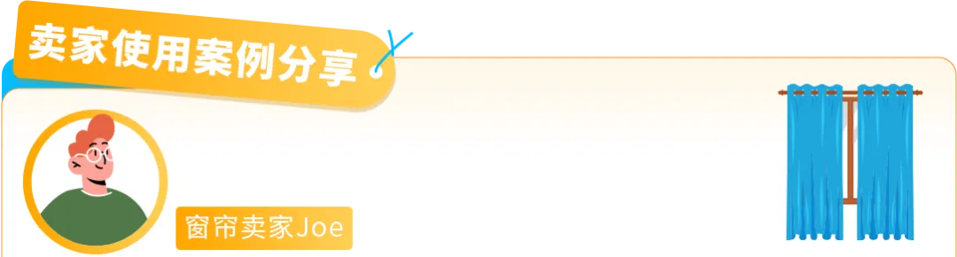 紧急提醒！谨防大促后退货，这些细节要先做，亚马逊卖家立即行动