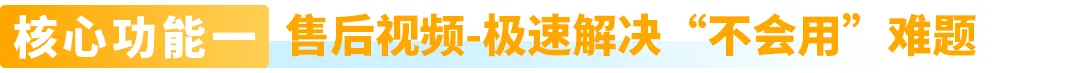 紧急提醒！谨防大促后退货，这些细节要先做，亚马逊卖家立即行动