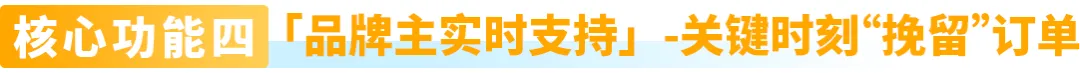 紧急提醒！谨防大促后退货，这些细节要先做，亚马逊卖家立即行动
