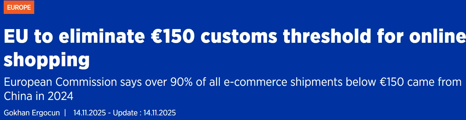 欧盟取消150欧元免税门槛！2028年起所有进口商品全面征税