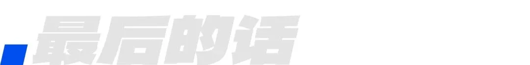 Takealot的“军备竞赛”：电商巨头在开普敦新建大型仓库，挑战亚马逊？