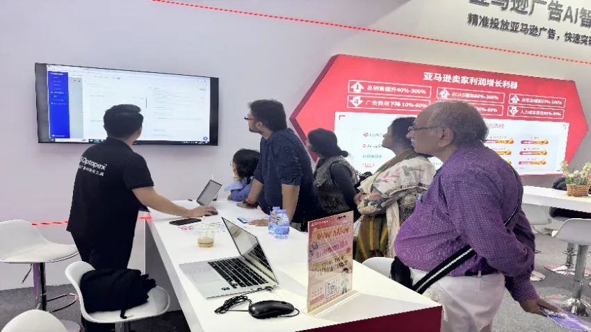 LG Optapex亮相2025 ICBE：AI驱动跨境新增长，携手卖家共赢全球