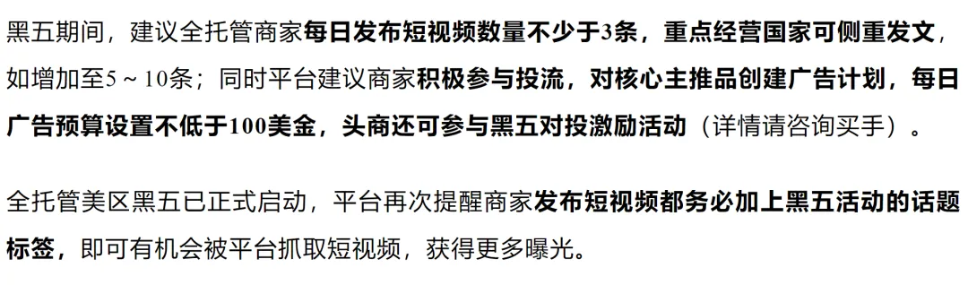 欧洲多国取消小包免税豁免,TikTok卖家要撤吗?