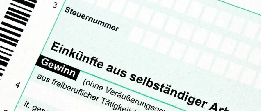 成本上涨预警：德国对华包裹征23%增值税，11月24日起实施