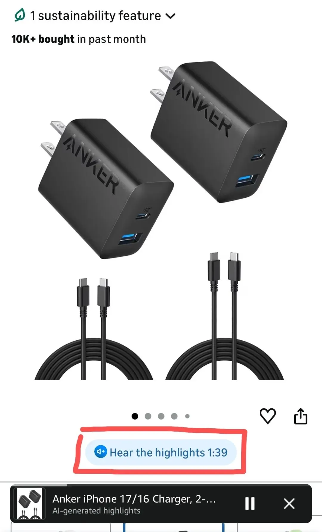 亚马逊新功能上线！你的Listing在AI眼里能打几分？附快速诊断与优化方法