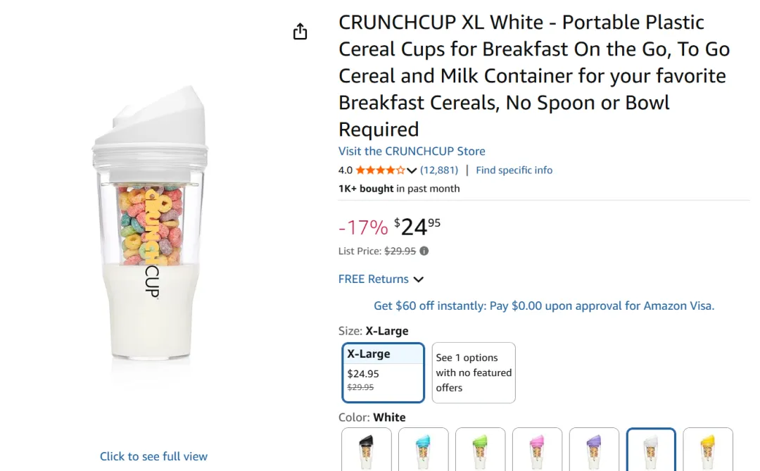 爆赞300万！网红燕麦牛奶杯霸榜TikTok