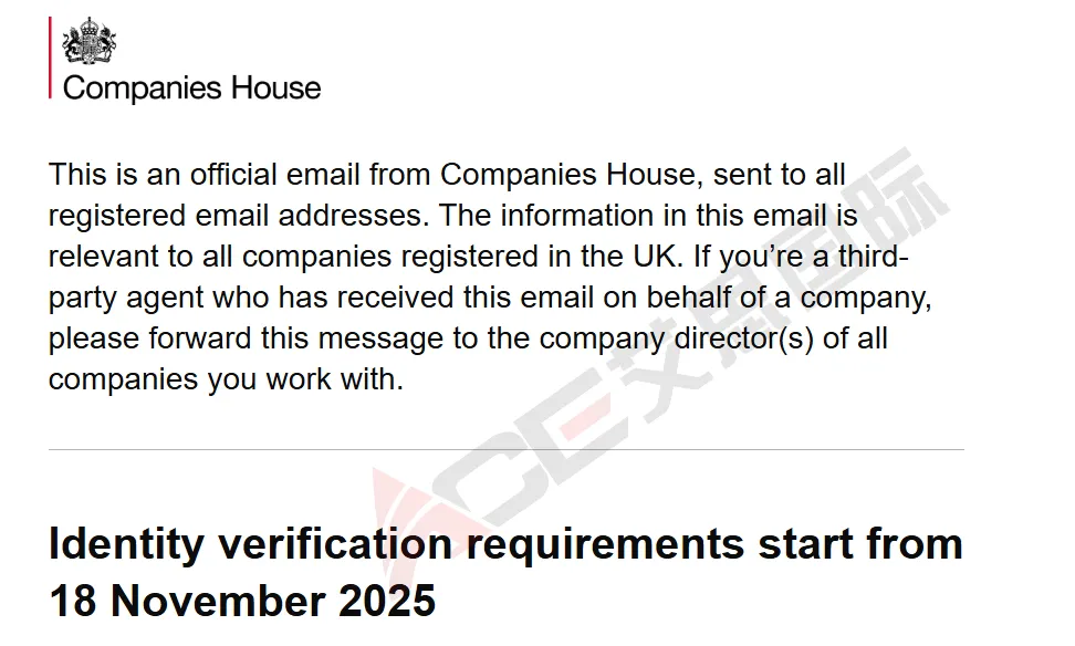 认证成功｜艾思会计师详解11月18日英国公司法人验证新规