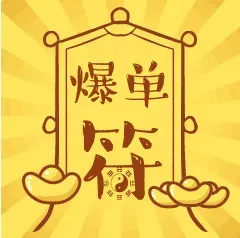 亚马逊黑五首日单量遇冷，一批卖家“弃赛”