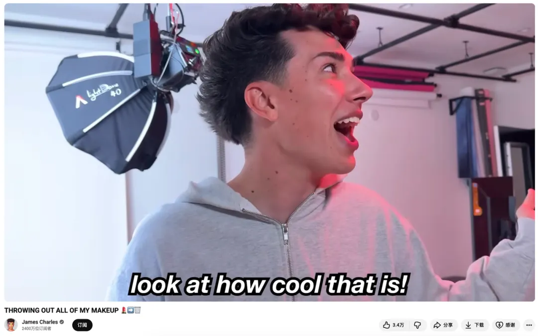 新掘金时代的“镐头”生意,国产品牌Aputure是怎么闷声发财的?