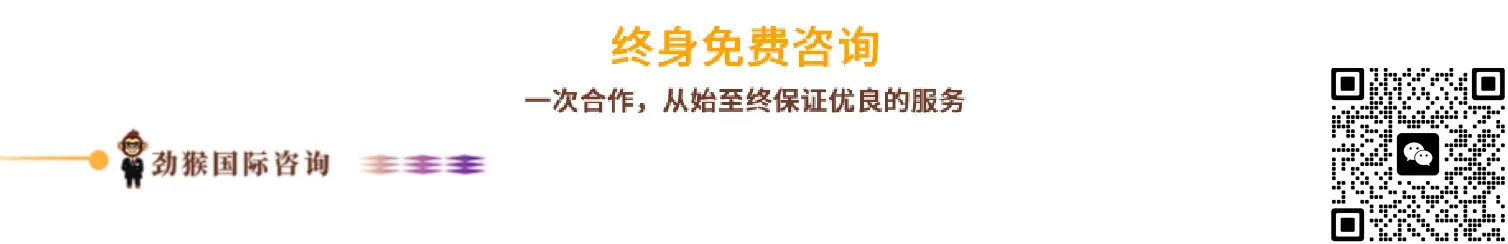 告别物流慢、税费高、封号险! 拉美本土店破解跨境电商 3 大痛点