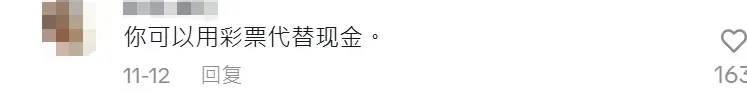 TikTok卖家靠“惊喜盒子”发财,7日入账220万!