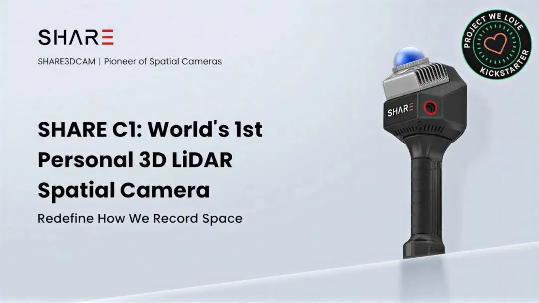 海外众筹 | Kickstarter众筹一周热门产品精选