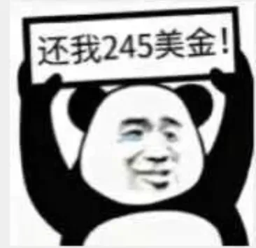 亚马逊黑五强制再降价， 卖家陷入“折上折”困局