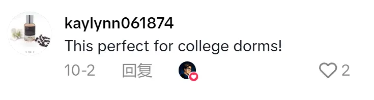 在TikTok爆卖500万!这款插座成美国人出游新宠