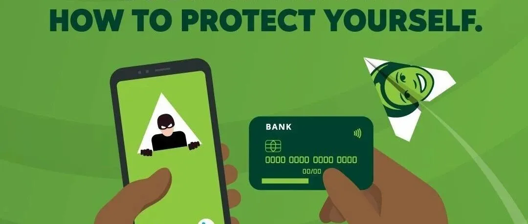 南非电商的“信任危机”：57%的国民被诈骗，如何构建安全的数字购物环境？