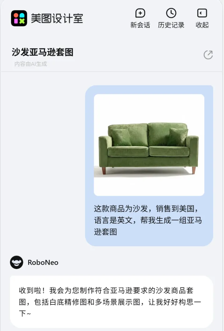 亚马逊审核收紧,这个细节成爆单关键!