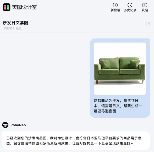 亚马逊审核收紧,这个细节成爆单关键!