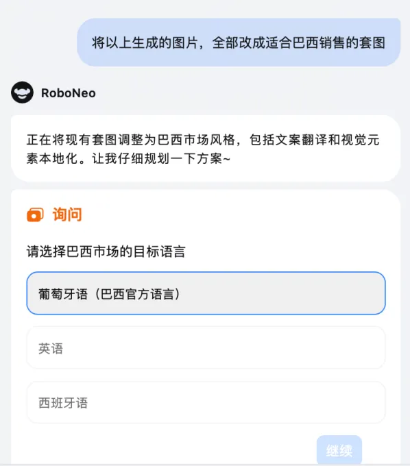 亚马逊审核收紧,这个细节成爆单关键!