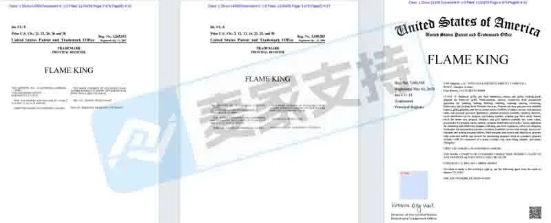 25-cv-14328,35店被Flame King起诉商标侵权,TRO名单揭晓!