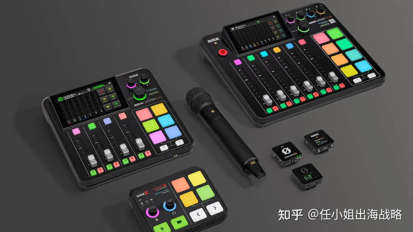 看懂 Nothing 和 RODE，你就看懂下一轮跨境电商硬件竞争