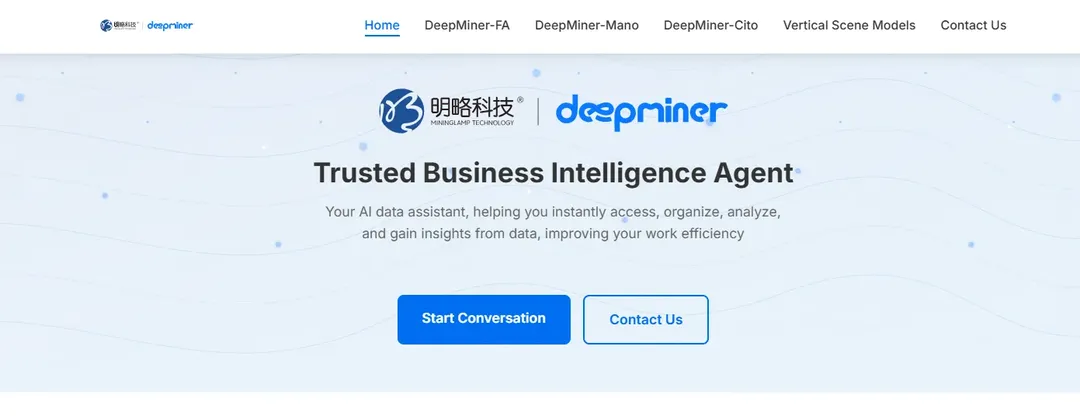 DeepMiner