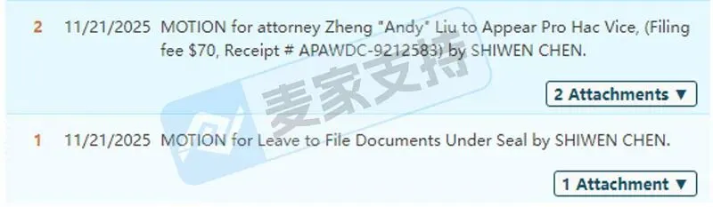 25-cv-01815，两案并发！跨境热销针织玩偶专利隐匿维权