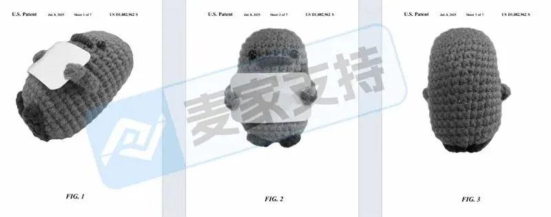 25-cv-01815，两案并发！跨境热销针织玩偶专利隐匿维权