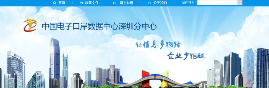 建议收藏 | 一文让你看懂9810出口模式！（内含实操演示）