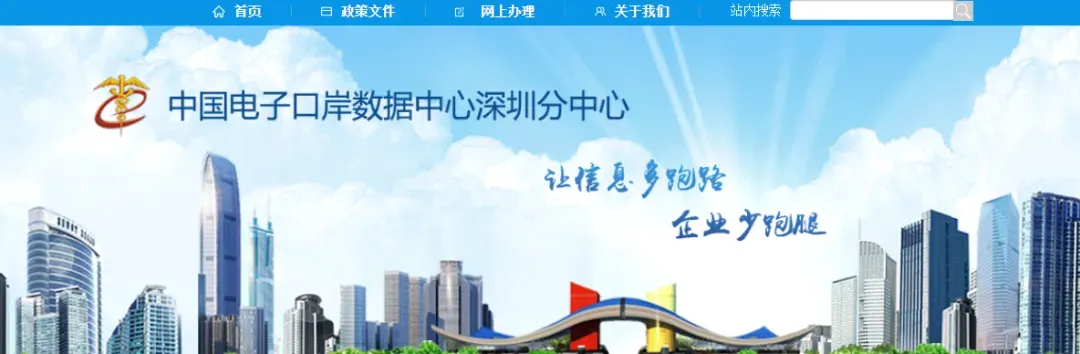 建议收藏 | 一文让你看懂9810出口模式！（内含实操演示）
