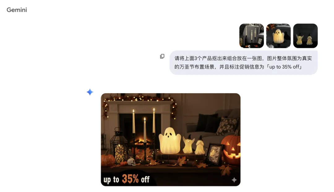 谷歌AI神器Gemini 3.0上线！解锁5大跨境广告投放实用用途！